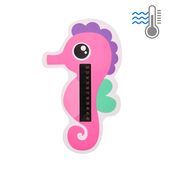Детский набор для купания «Русалочка», 2 предмета: круг + термометр 