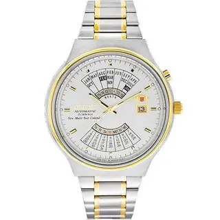 Наручные часы ORIENT FEU00000WW