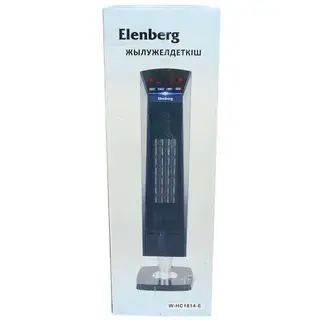 Тепловентилятор керамический Elenberg W-HC1814-E