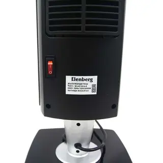 Тепловентилятор керамический Elenberg W-HC1814-E