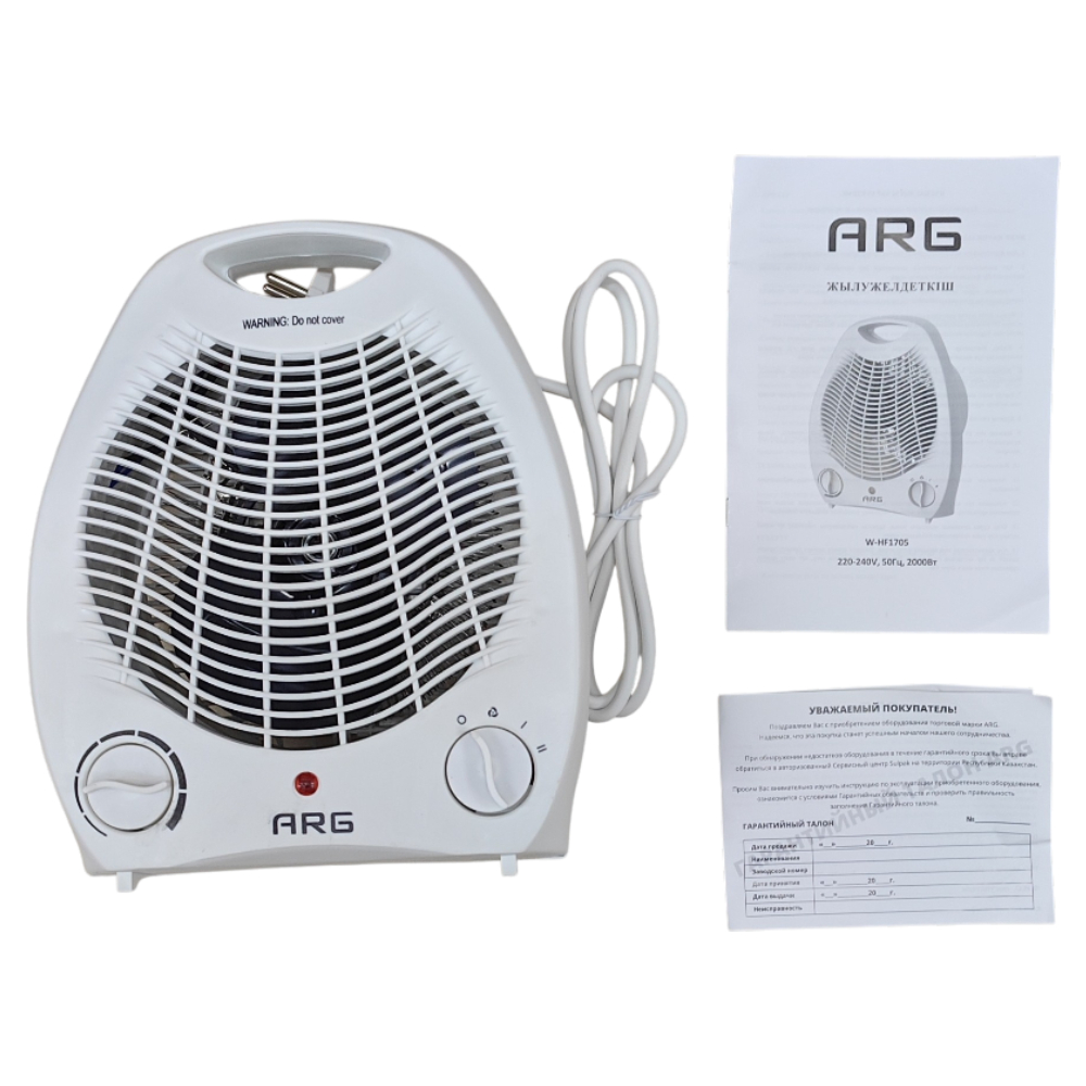 Тепловентилятор ARG W-HF1705 - фото 8