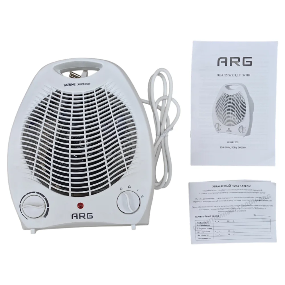 Тепловентилятор ARG W-HF1705 - фото 8