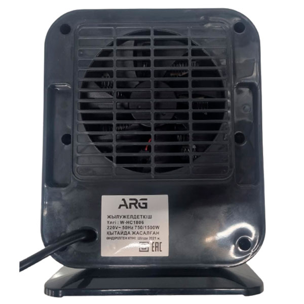 Тепловентилятор ARG W-HC1806