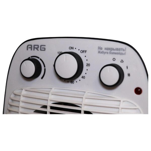 ARG жылытқыш W-HF2020 - фото 10
