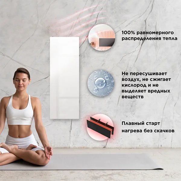 Умный эко-обогреватель Joule JPSH01 White - фото 13