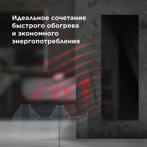 Умный эко-обогреватель Joule JPSH02 Black - фото 12