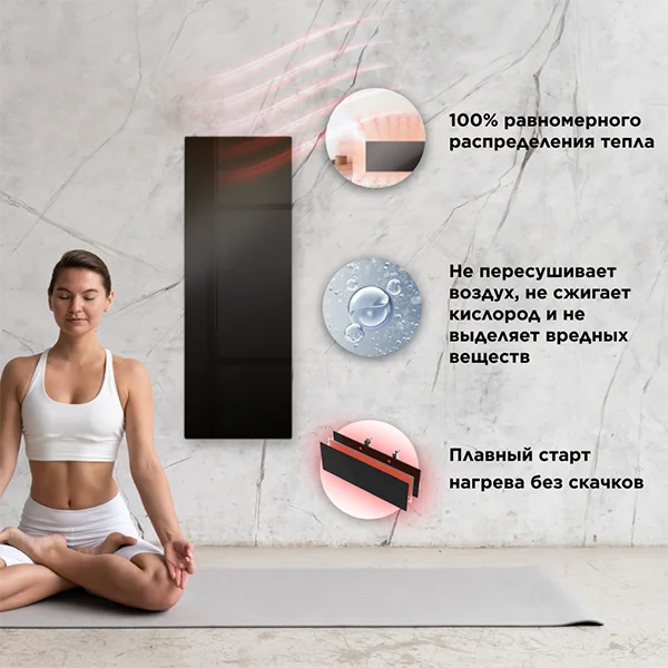 Умный эко-обогреватель Joule JPSH02 Black - фото 6