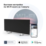 Умный эко-обогреватель Joule JPSH02 Black - фото 15