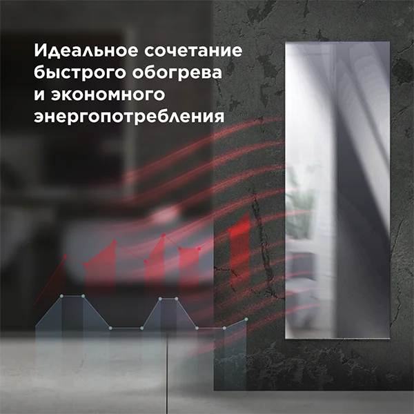 Умный эко-обогреватель Joule JPSH03 Silver - фото 14