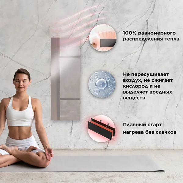 Умный эко-обогреватель Joule JPSH03 Silver - фото 15