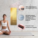 Умный эко-обогреватель Joule JPSH04 Gold - фото 8