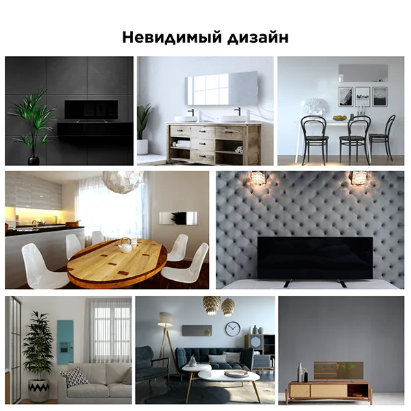 Умный эко-обогреватель Joule JPSH01V White - фото 11