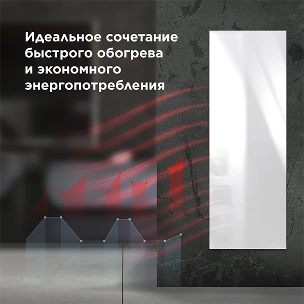 Умный эко-обогреватель Joule JPSH01V White - фото 8