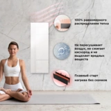 Умный эко-обогреватель Joule JPSH01V White - фото 12