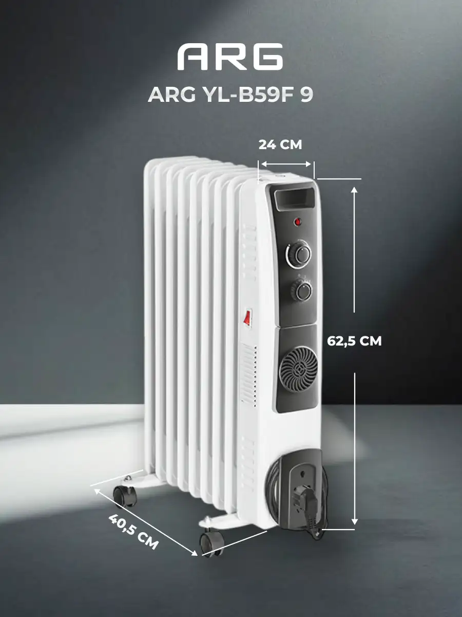 Обогреватель масляный ARG YL-B59F 9 - фото 4