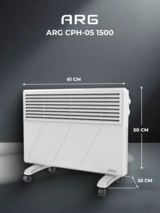 Обогреватель конвекторный ARG CPH-05 1500 - фото 4