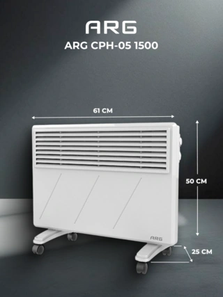 Обогреватель конвекторный ARG CPH-05 1500 - фото 4
