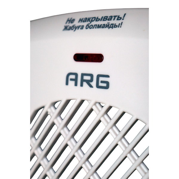 Тепловентилятор ARG W-HF1708 - фото 2
