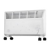 Ardesto жылытқыш CHB-2000MWPD