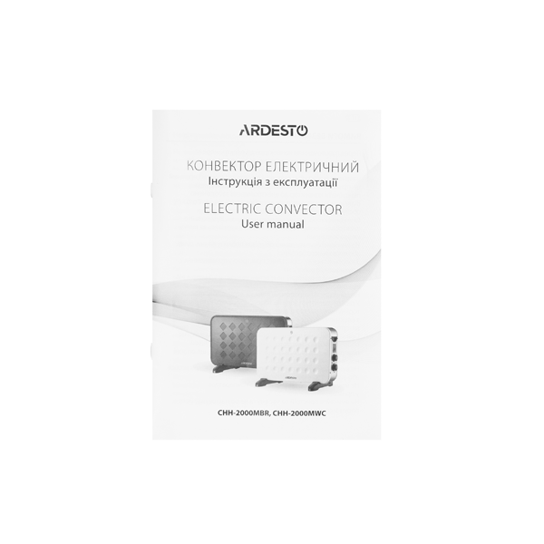 Обогреватель конвекторный Ardesto CHH-2000MWC - фото 6