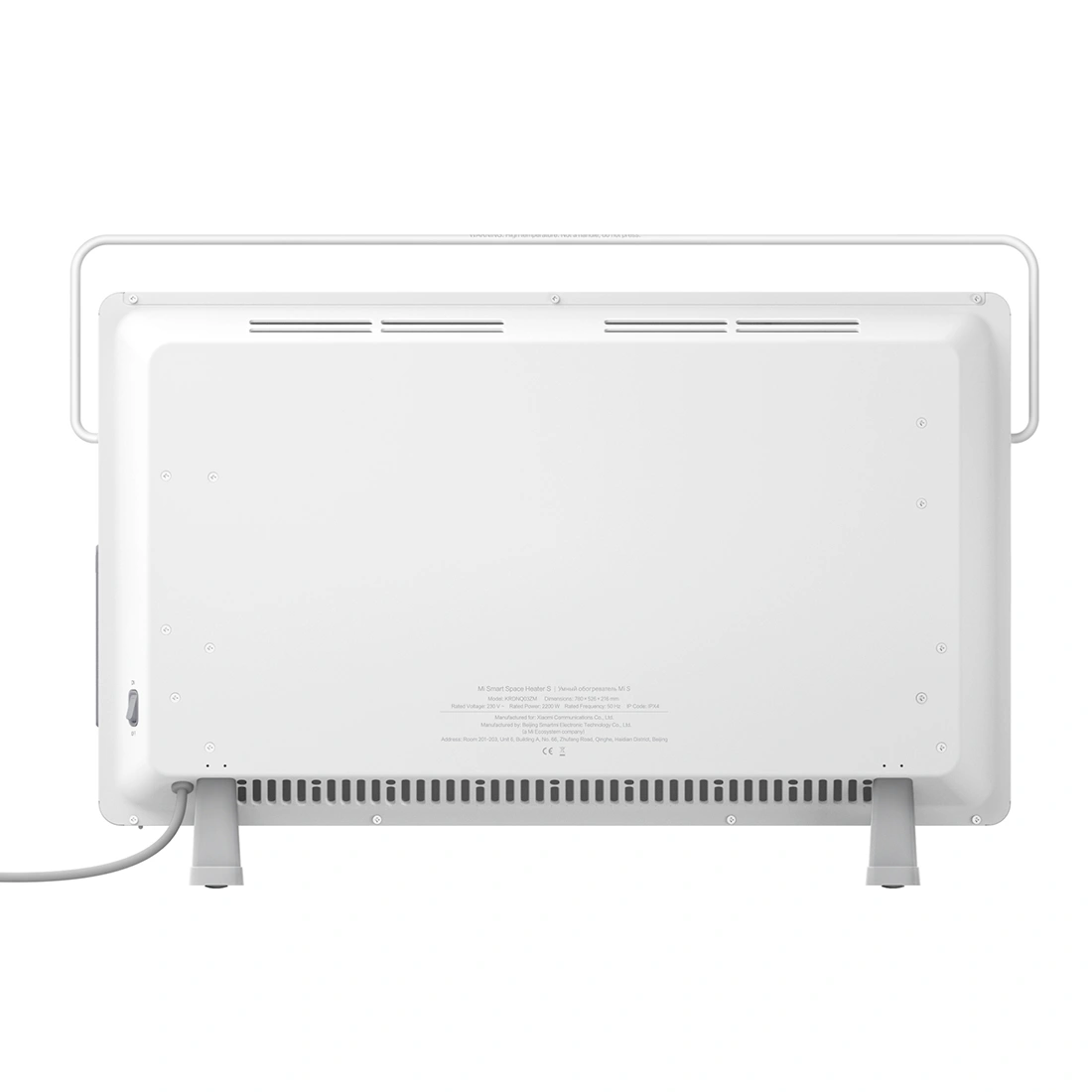 Обогреватель конвекторный Mi Smart Space Heater S Белый  - фото 3
