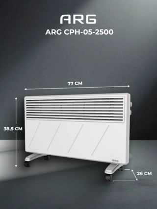 Обогреватель конвекторный ARG CPH-05-2500 - фото 4