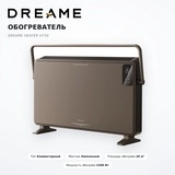 Обогреватель Dreame Heater HT30 - фото 2