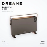 Обогреватель Dreame Heater HT30 - фото 6