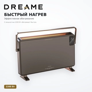 Обогреватель Dreame Heater HT30 - фото 3