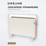 Dreame жылытқышы Heater HT20 - фото 4