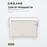 Dreame жылытқышы Heater HT20 - фото 3