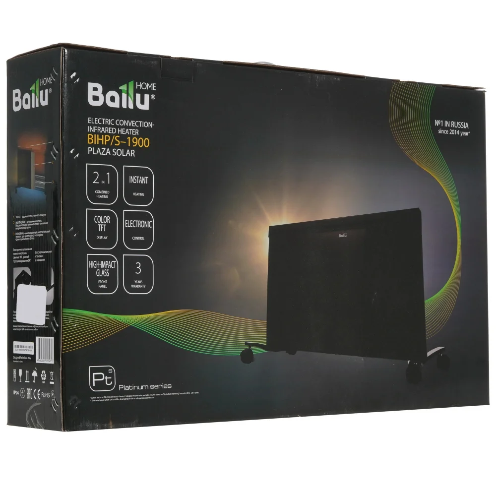 Обогреватель конвективно-инфракрасный Ballu Plaza Solar BIHP/S-1900 - фото 6