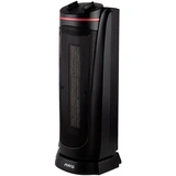 Тепловентилятор ARG W-HC1847