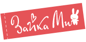 Зайка МИ