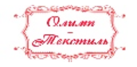 Олимп-текстиль