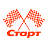Старт
