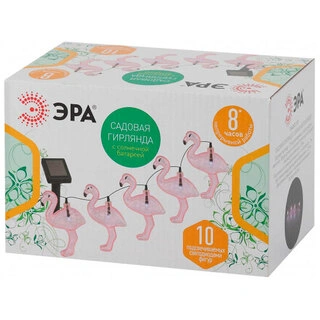 Садовый светильник ЭРА ERADG012-07