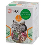 Садовый светильник ЭРА ERAFYS01-03 - фото 2