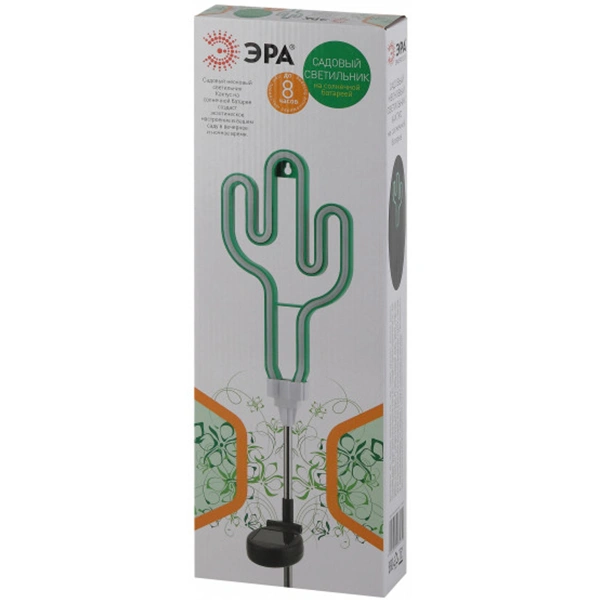 Садовый светильник ЭРА ERASF012-31 - фото 3