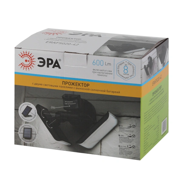 Садовый светильник ЭРА ERAFS020-42 - фото 2