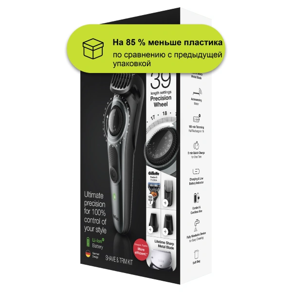 Триммер Braun BT7220 - фото 7