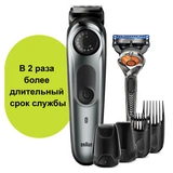 Триммер Braun BT7220 - фото 3
