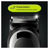 Триммер Braun MGK5260 8-в-1 + Бритва Gillette - фото 7