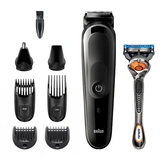 Триммер Braun MGK5260 8-в-1 + Бритва Gillette