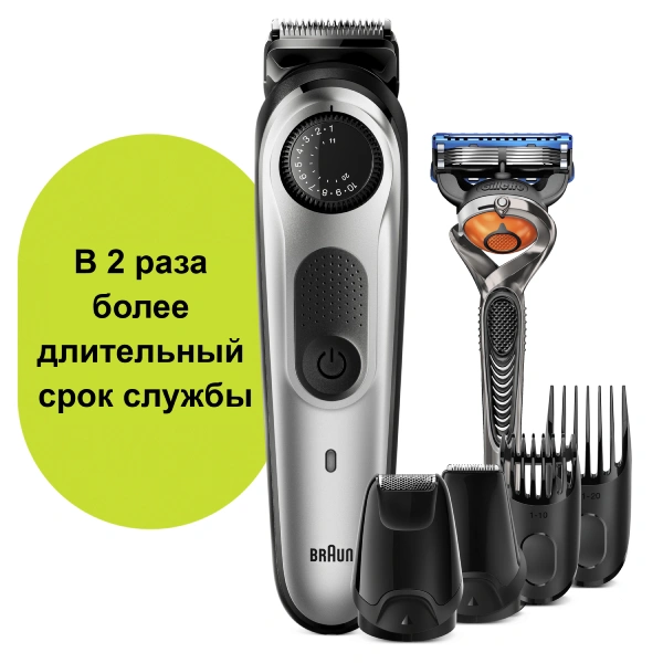 Braun триммері BT5265 +RZR Box ceemea - фото 6
