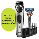 Braun триммері BT5265 +RZR Box ceemea - фото 6
