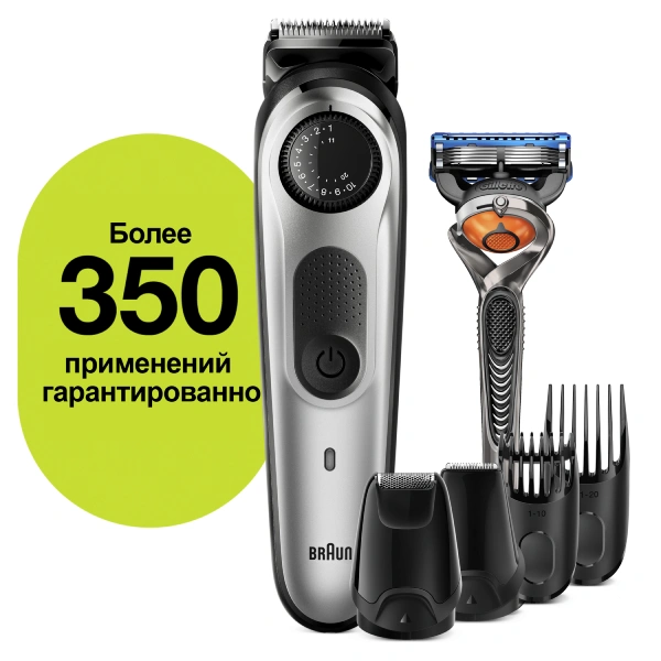 Braun триммері BT5265 +RZR Box ceemea - фото 7
