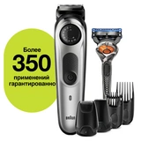 Braun триммері BT5265 +RZR Box ceemea - фото 7
