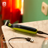 Триммер Philips OneBlade Face QP2520/65 - фото 19