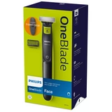 Триммер Philips OneBlade Face QP2520/65 - фото 7